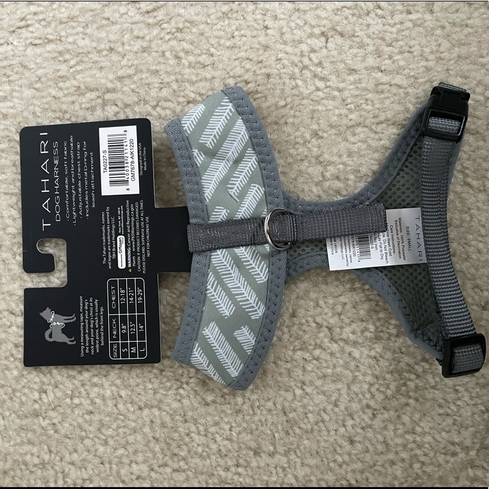 Tahari dog harness - Picture 2 of 3
